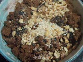 自创全麦红糖花生软趣的做法步骤：4