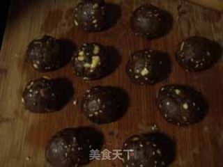 自创全麦红糖花生软趣的做法步骤：4