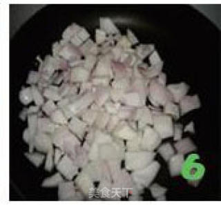 咖喱鸡饭的做法步骤：3