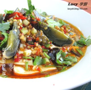 剁椒皮蛋拌豆腐的做法步骤：3