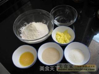 热狗面包的做法步骤：2