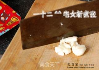 蒜米爆米茜的做法步骤：2