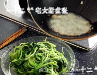 蒜米爆米茜的做法步骤：2