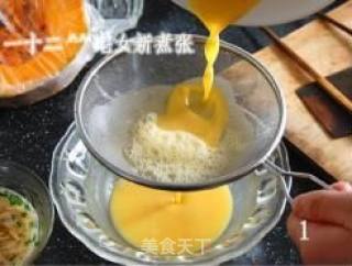 虾皮葱香炖蛋的做法步骤：5