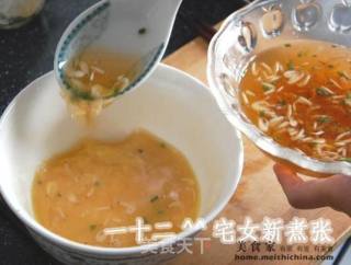 虾皮葱香炖蛋的做法步骤：5
