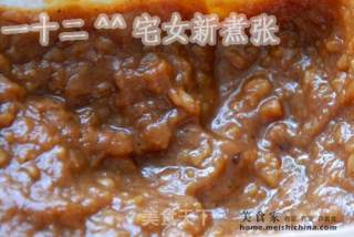 秘制黑胡椒鸡排的做法步骤：4