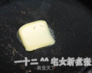 秘制黑胡椒鸡排的做法步骤：4