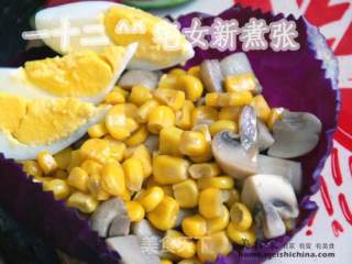 秘制黑胡椒鸡排的做法步骤：4