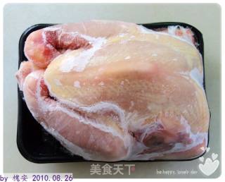 柔和版的川味香嫩口水鸡的做法步骤：5