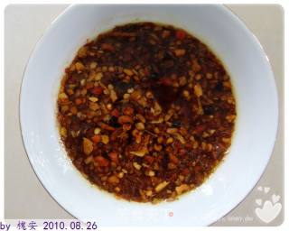 柔和版的川味香嫩口水鸡的做法步骤：5