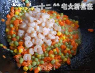 缤纷五彩虾仁的做法步骤：6