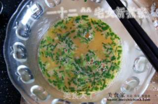 黄金葱香中式汉堡的做法步骤：5
