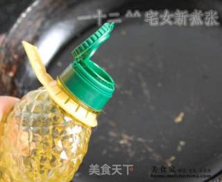 黄金葱香中式汉堡的做法步骤：5