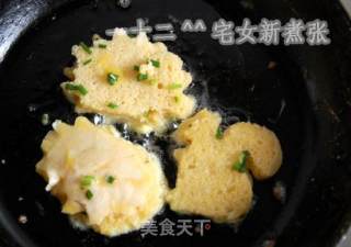 黄金葱香中式汉堡的做法步骤：5