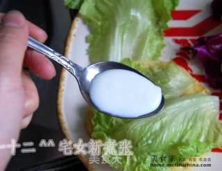 黄金葱香中式汉堡的做法步骤：5