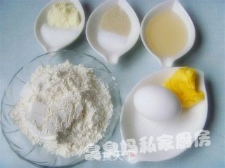 蜂蜜小面包的做法步骤：2