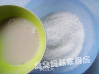 蜂蜜小面包的做法步骤：2