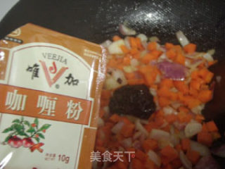 奶油咖喱杂烩饭的做法步骤：7