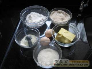 飘香椰丝饼的做法步骤：3