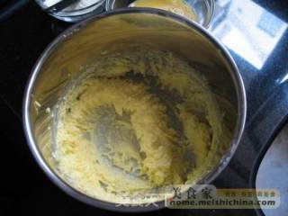 飘香椰丝饼的做法步骤：3