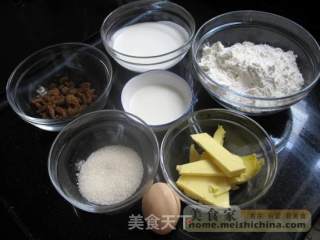奶油提子司康的做法步骤：3