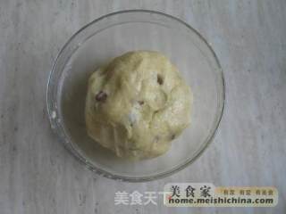 奶油提子司康的做法步骤：3