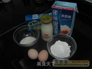 芝士蛋糕的做法步骤：2