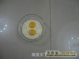 芝士蛋糕的做法步骤：2