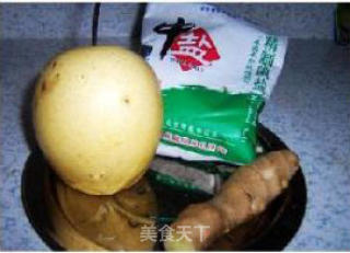 为冬天涮肉做准备----自制韭菜花的做法步骤：4