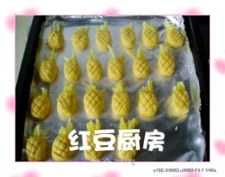 菠萝曲奇的做法步骤：3