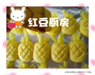 菠萝曲奇的做法步骤：3