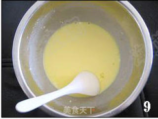 超级绵软土豆面包的做法步骤：7