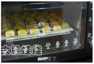 香酥红豆卷的做法步骤：5