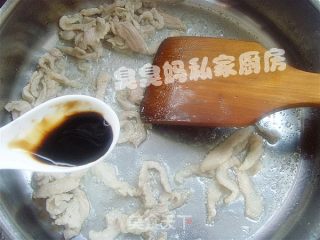 茭白肉丝的做法步骤：2