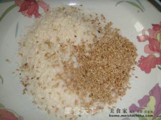 芝麻南瓜饼的做法步骤：3