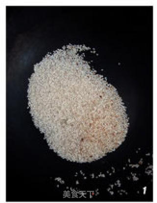 豆腐糯米糍的做法步骤：5