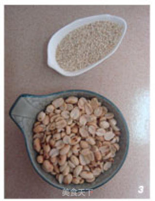 豆腐糯米糍的做法步骤：5