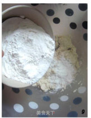 豆腐糯米糍的做法步骤：5