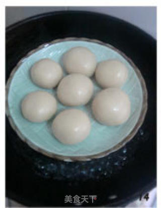 豆腐糯米糍的做法步骤：5