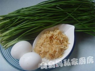 韭菜锅贴的做法步骤：2