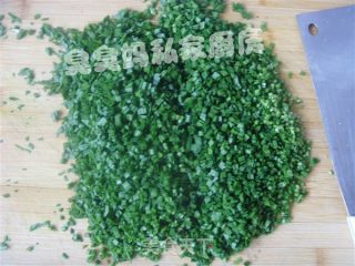 韭菜锅贴的做法步骤：2
