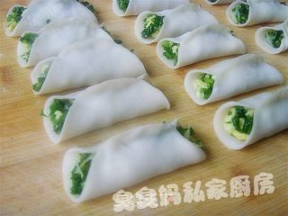 韭菜锅贴的做法步骤：2