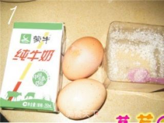 牛奶鸡蛋布丁的做法步骤：2