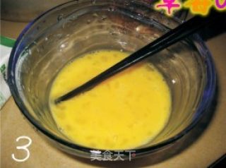 牛奶鸡蛋布丁的做法步骤：2