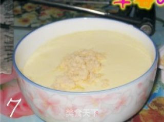 牛奶鸡蛋布丁的做法步骤：2