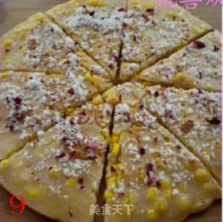 奶香玉米饼的做法步骤：2