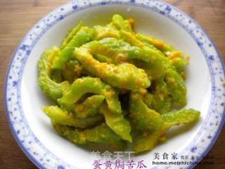 蛋黄焗苦瓜的做法步骤：2