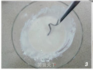 糖醋黄花鱼的做法步骤：4