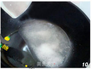 糖醋黄花鱼的做法步骤：4
