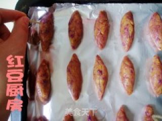 紫薯酥皮点心的做法步骤：2